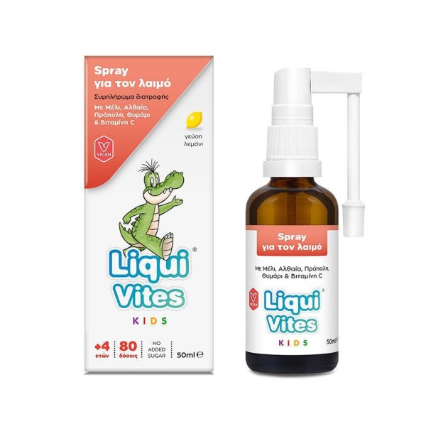 Vican Liqui Vites Kids Throat Spray 4y+ 50ml (Φυσικό spray για τον λαιμό με Γεύση Λεμόνι)