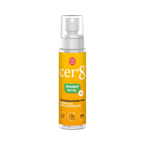 Cer'8 Odorless Insect Repellent Spray 100ml (Άοσμο Εντομοαπωθητικό Spray) Cer'8 Odorless Insect Repellent Spray 100ml (Άοσμο Εντομοαπωθητικό Spray)