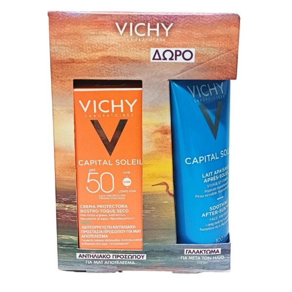 Vichy Suncare Promo Pack Capital Soleil Mattifying Fluid Dry Touch SPF50 50ml + GIFT Capital Soleil After-Sun Milk 100ml (Αντηλιακή Λεπτόρρευστη Κρέμα Προσώπου για Ματ Αποτέλεσμα + ΔΩΡΟ After-Sun)