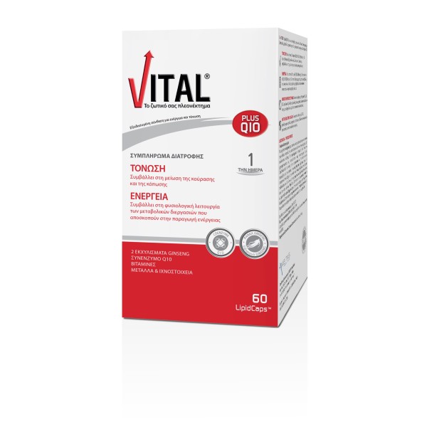 Vital Plus Q10 60 Lipid Caps