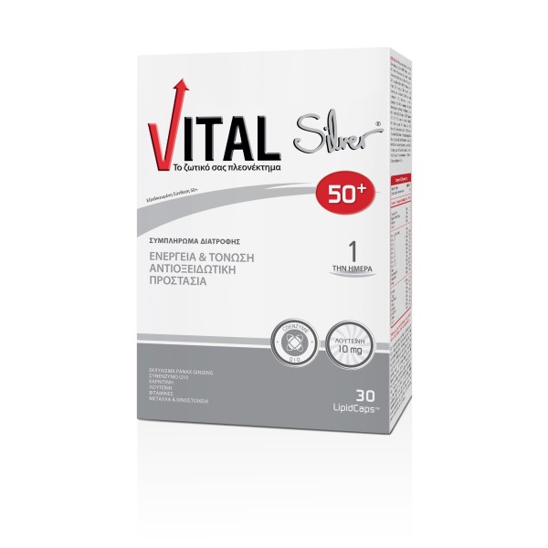 Vital Silver 50+ 30 Lipid Caps