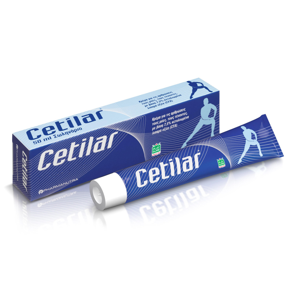 WinMedica Cetilar Cream 50ml (Κρέμα Φυτικής Προέλευσης για τις Αρθρώσεις, τους Τένοντες και τους Μυς) WinMedica Cetilar Cream 50ml (Κρέμα Φυτικής Προέλευσης για τις Αρθρώσεις, τους Τένοντες και τους Μυς)