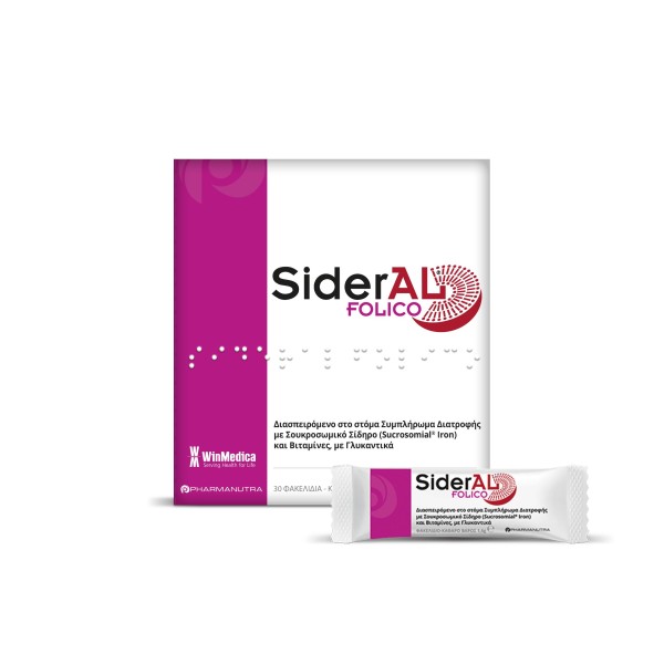 WinMedica Sideral Folico 30φακελίδια - 48g