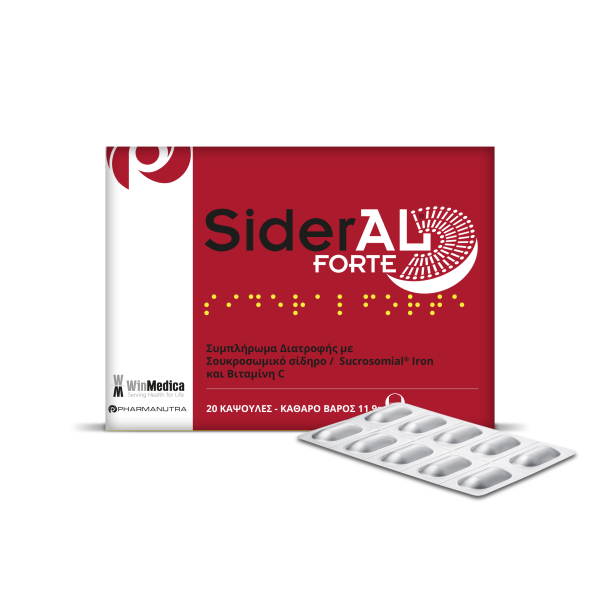 WinMedica Sideral Forte 20caps - 11,9g