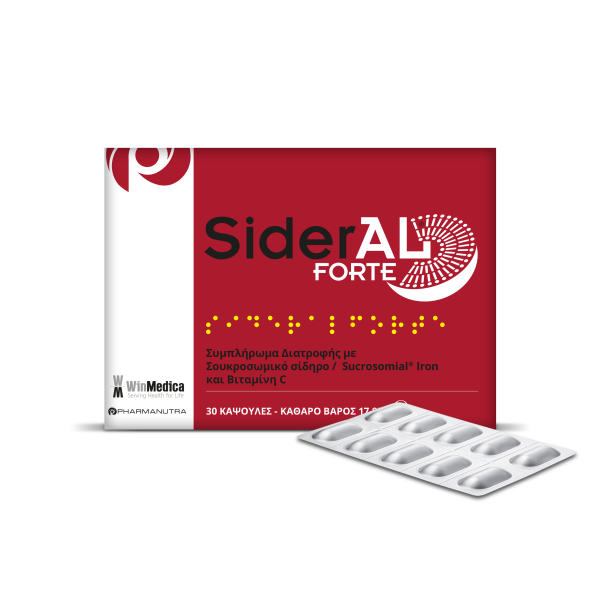 WinMedica Sideral Forte 30caps - 17,85g