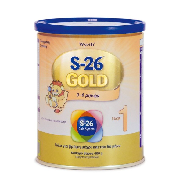 Wyeth S-26 Gold 1 (από την γέννηση) 400g