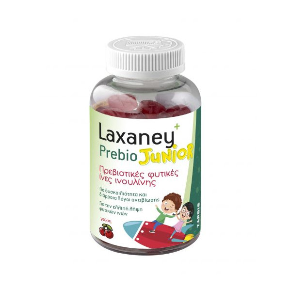 Zarbis (Θεραπευτικά Προϊόντα) Laxaney Prebio Junior 28gummies (Παιδικό Πρεβιοτικό για την Φυσιολογική Λειτουργία του Εντέρου με Γεύση Κεράσι - Μασώμενα Ζελεδάκια)