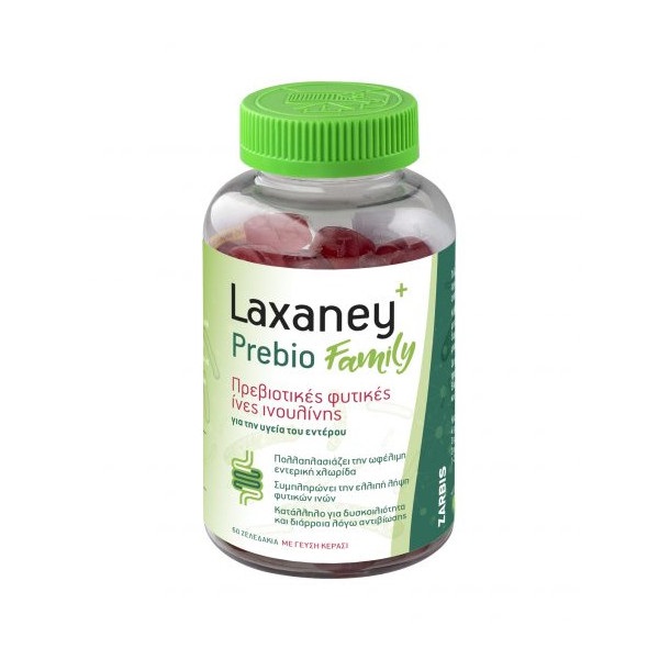 Zarbis (Θεραπευτικά Προϊόντα) Laxaney Prebio Family 60gummies (Παιδικό Πρεβιοτικό για την Φυσιολογική Λειτουργία του Εντέρου με Γεύση Κεράσι - Μασώμενα Ζελεδάκια)