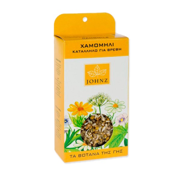 Zarbis Camoil Johnz (Ροφήματα) Chamomile 40gr (Ρόφημα Χαμομήλι Κατασταλτικό του Άγχους και της Νευρικής Έντασης)