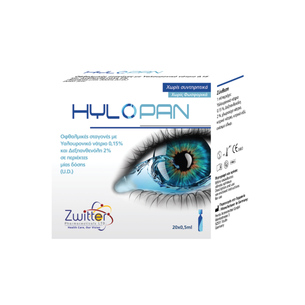 Zwitter Hylopan 20 X 0.5ml (Οφθαλμικές Σταγόνες με Υαλουρονικό Νάτριο & Δεξπανθενόλη)