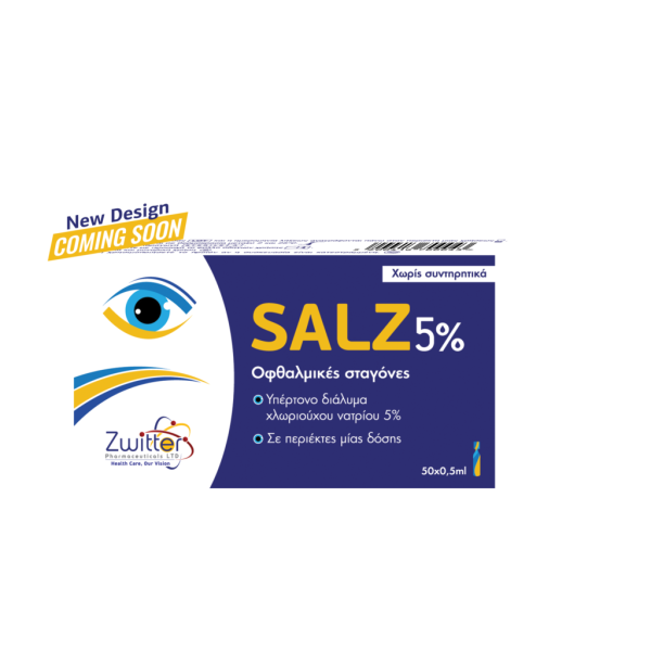 Zwitter Salz 5% 50x0,5ml (Οφθαλμικές Σταγόνες Υπέρτονου Αλατούχου Διαλύματος)