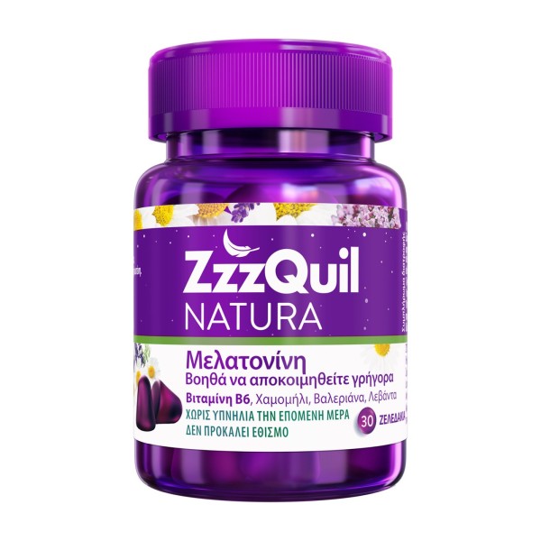 ZzzQuil Natura 30 ζελεδάκια (Συμπλήρωμα Διατροφής με Μελατονίνη)