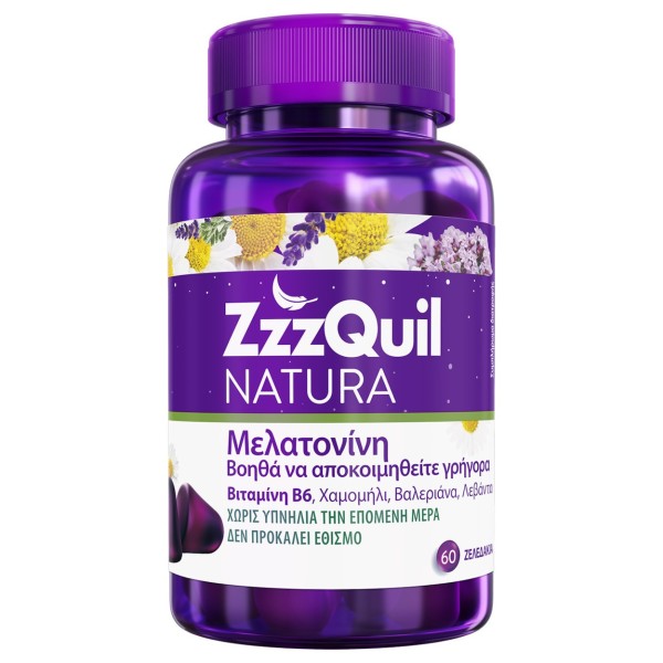 ZzzQuil Natura 60 ζελεδάκια (Συμπλήρωμα Διατροφής με Μελατονίνη)