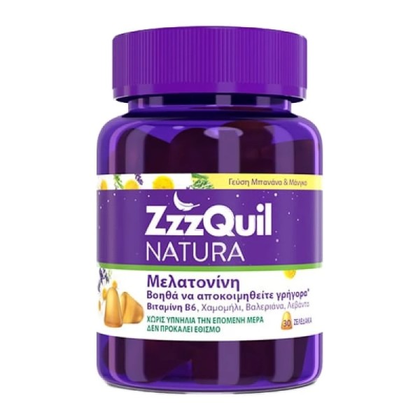 ZzzQuil Natura Μάνγκο & Μπανάνα 30 ζελεδάκια (Συμπλήρωμα Διατροφής με Μελατονίνη) ZzzQuil Natura Μάνγκο & Μπανάνα 30 ζελεδάκια (Συμπλήρωμα Διατροφής με Μελατονίνη)