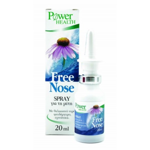 Power Health Free Nose Spray για τη μύτη 20ml